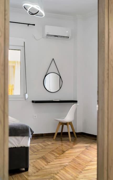 Artemis Modern Apartment Athènes Extérieur photo