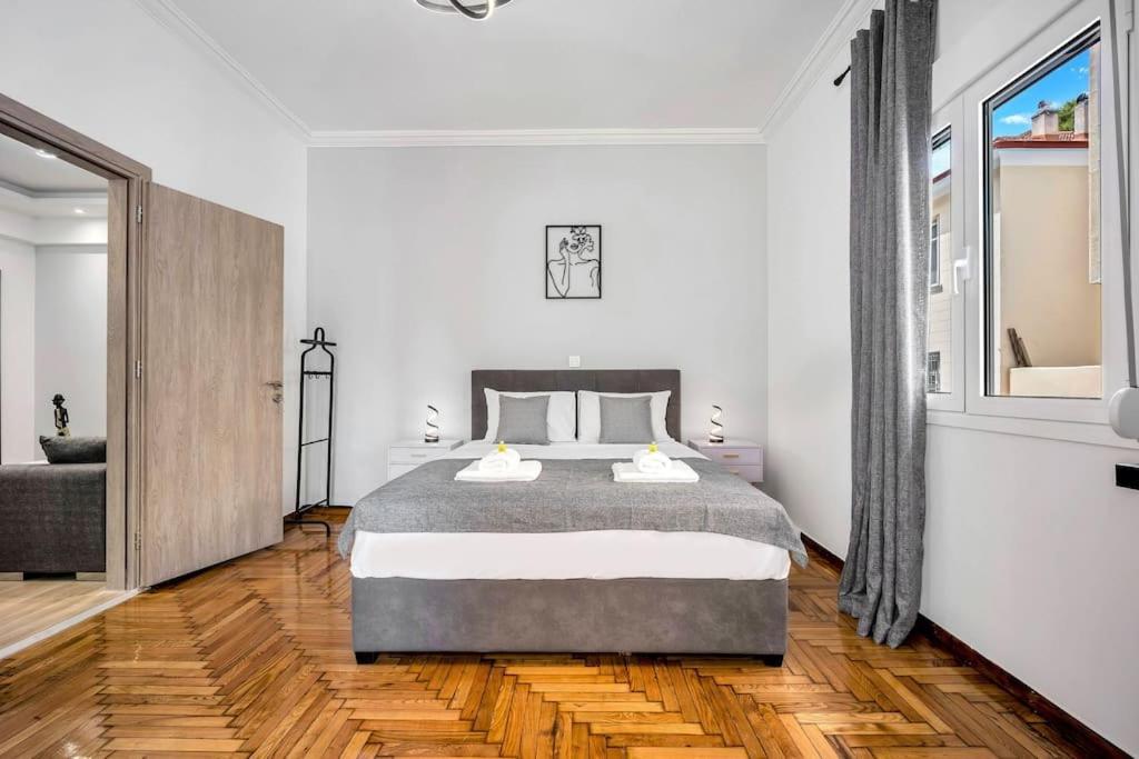 Artemis Modern Apartment Athènes Extérieur photo